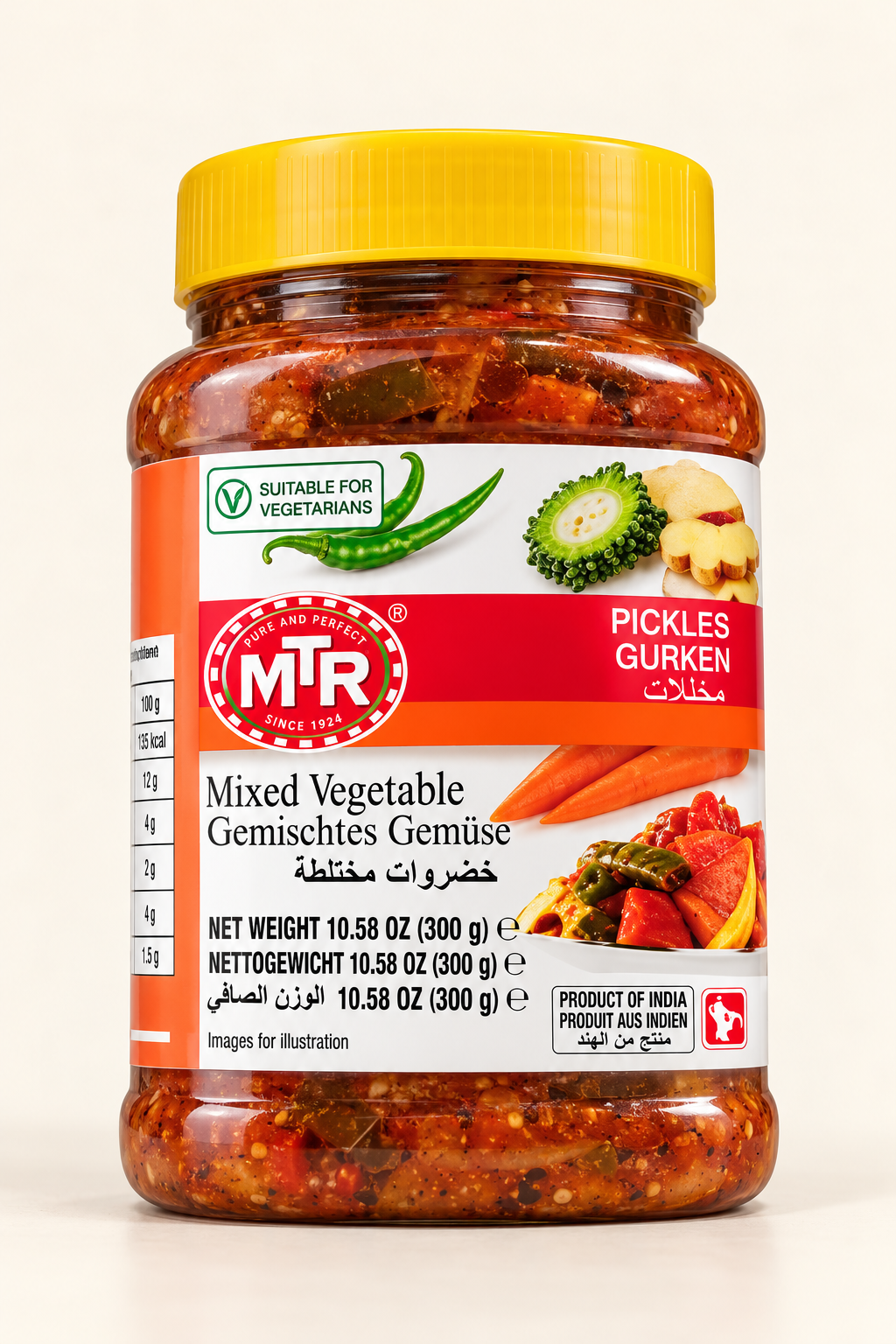 MTR Mixed Vegetables Pickle 300g