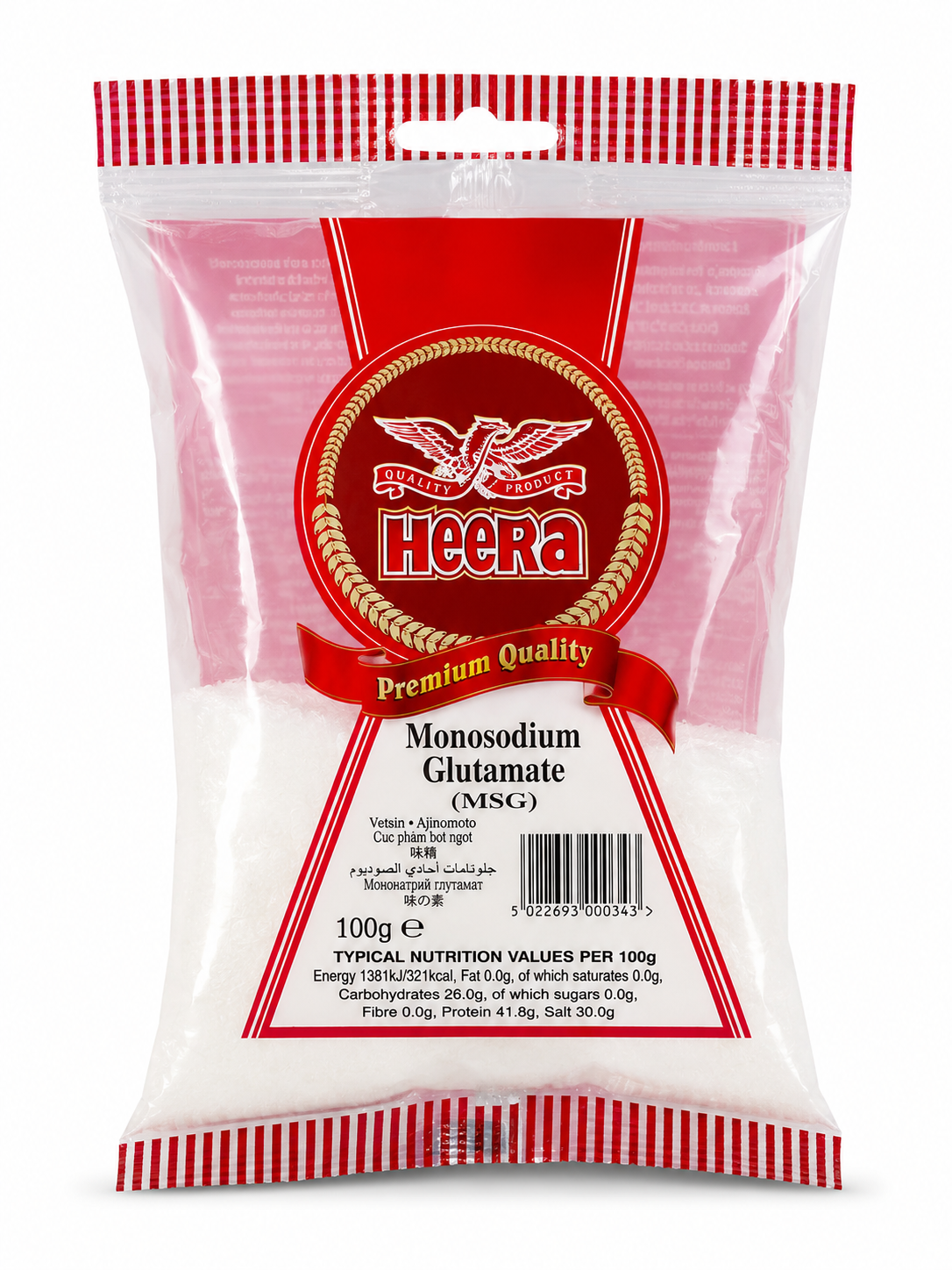 Heera Monosodium Glutamate 100g