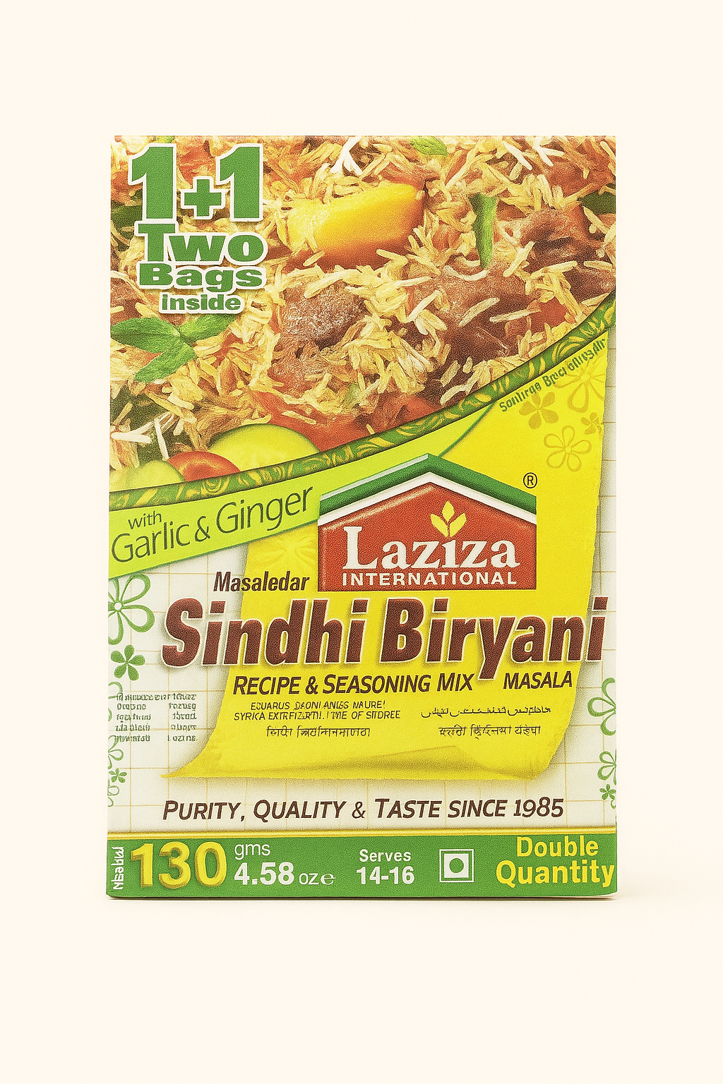 Laziza - 100g Sindhi Biryani with Ginger & Garlic