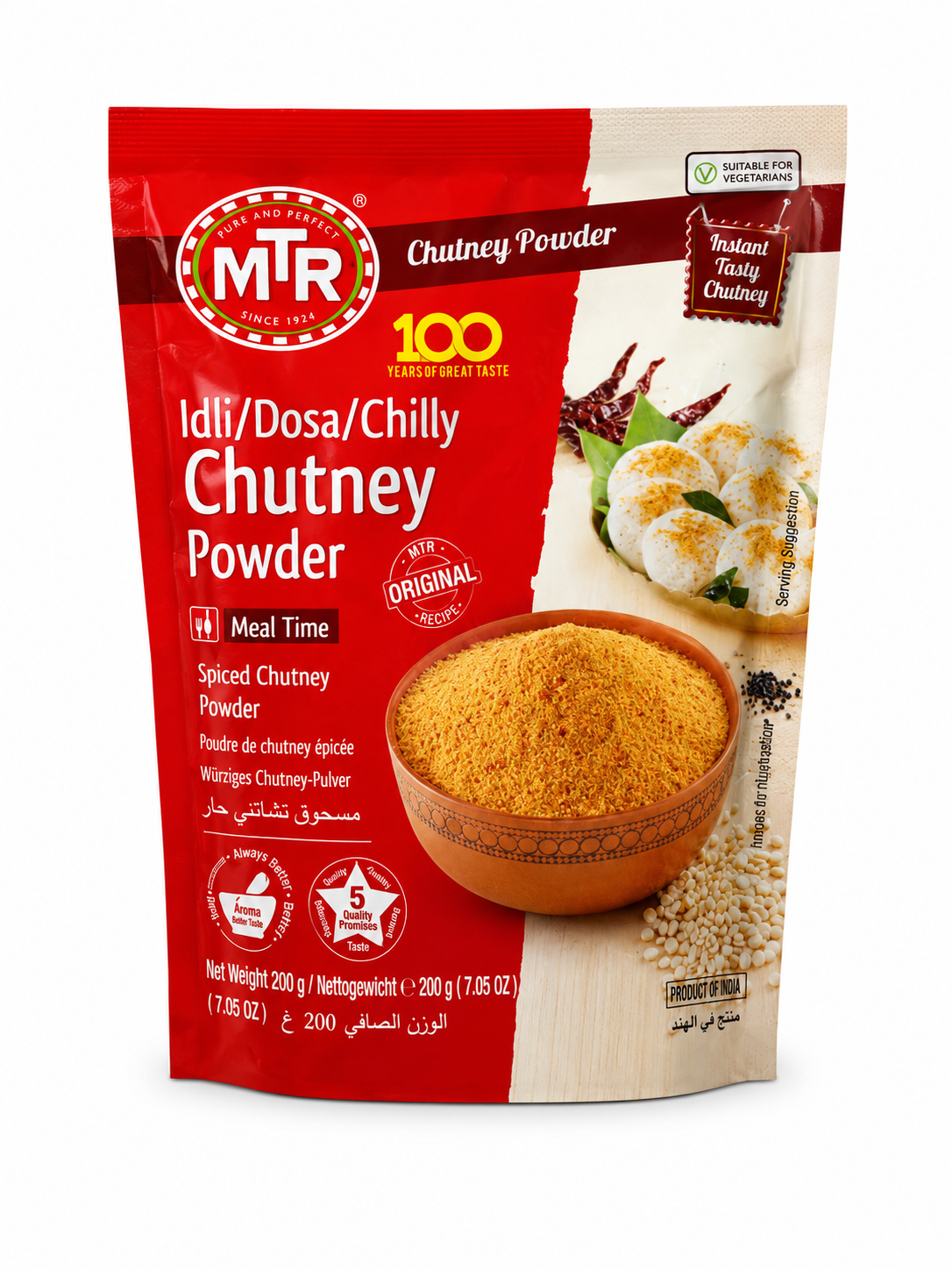 MTR Idli/Dosa/Chilly Chutney Powder 200g
