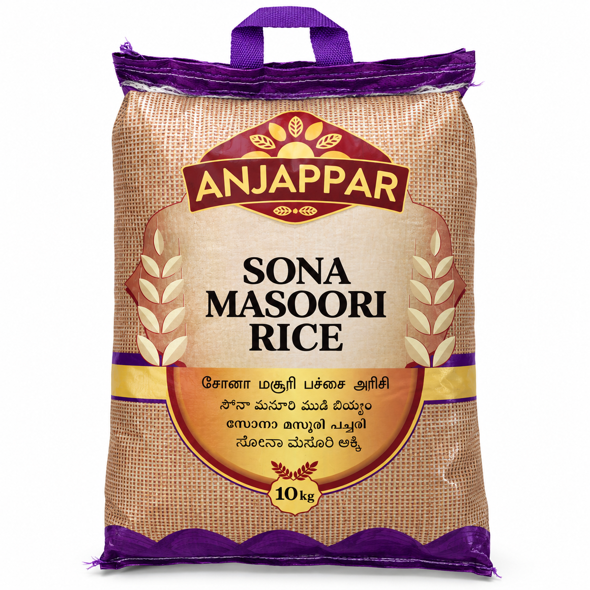 Anjappar Sona Masuri Rice 10kg