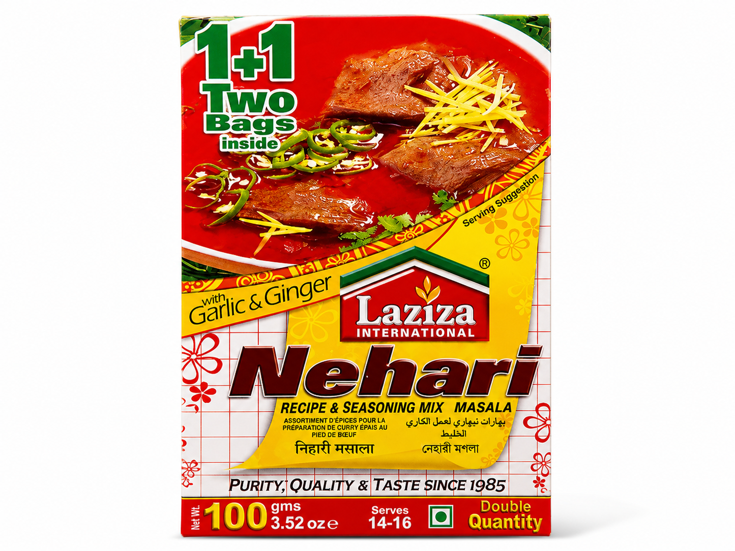 Laziza - Nehari