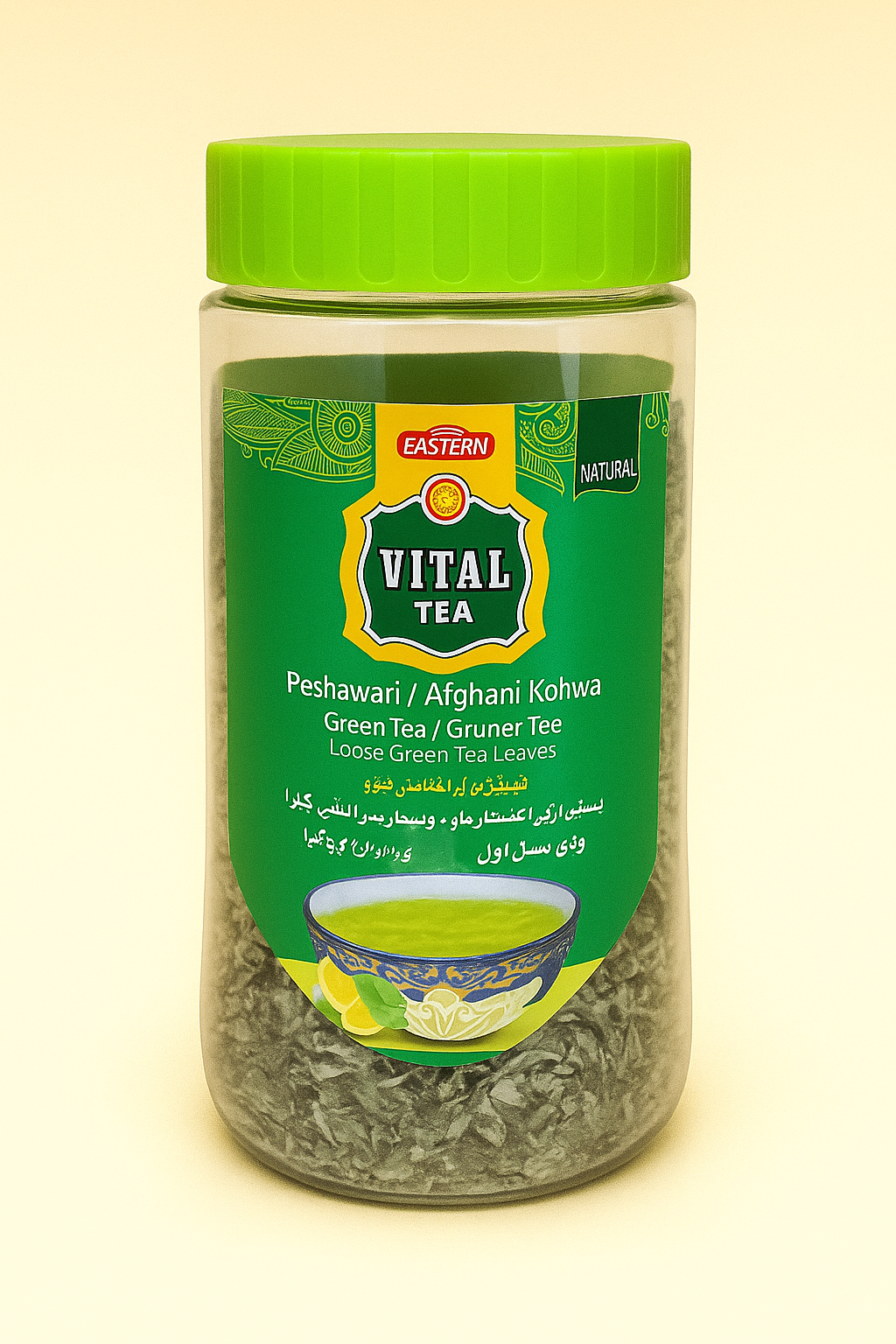 Vital Tea - Peshawari/Afghani Kahwa