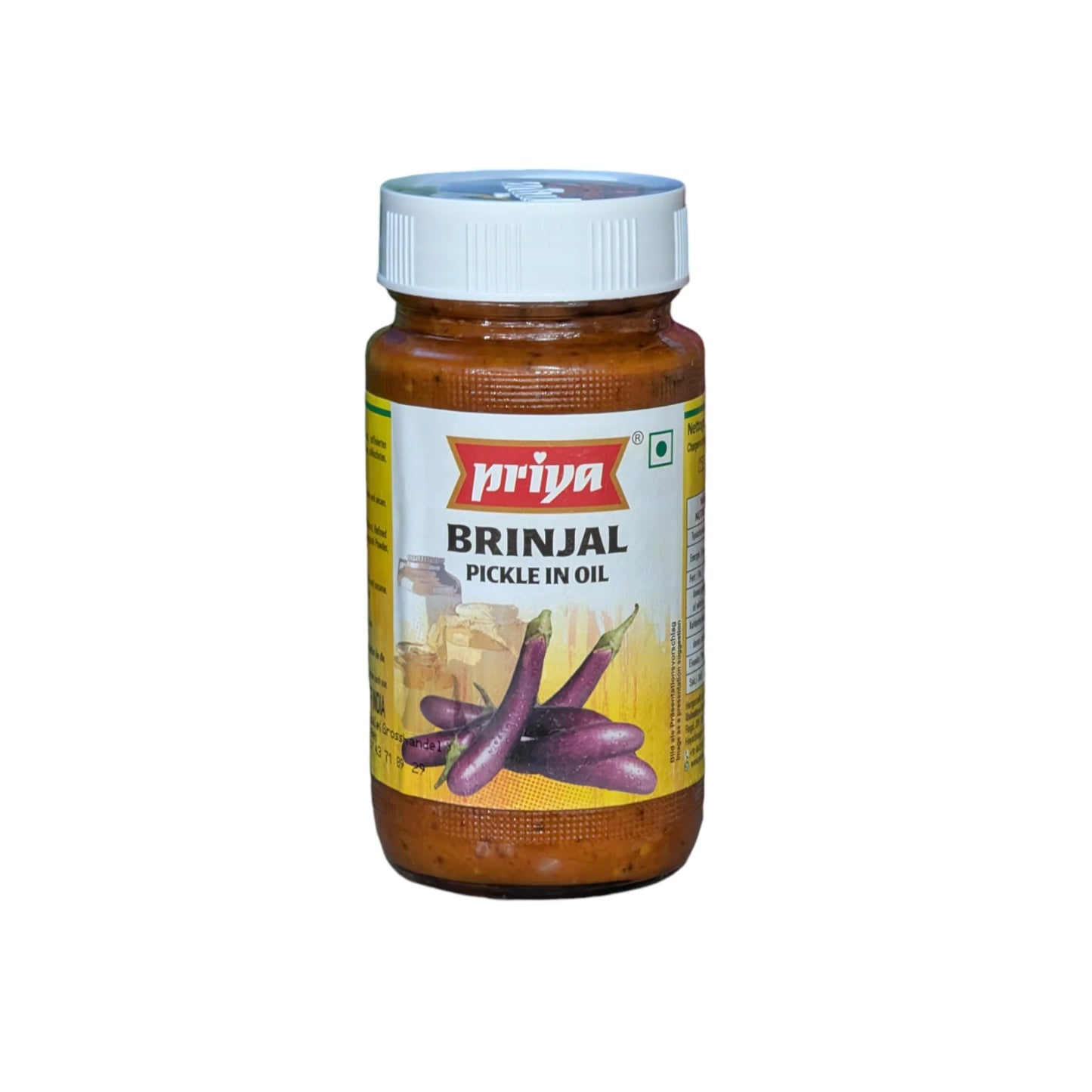 Priya Brinjal Pickle 300g – Unique and Spicy Achar