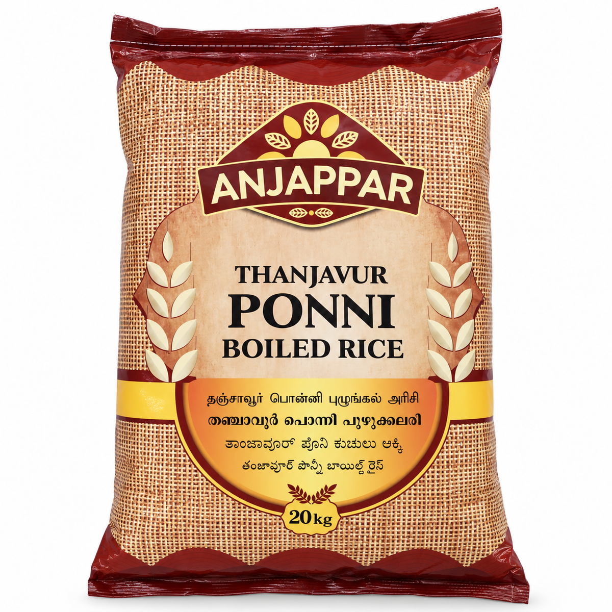 Anjappar Ponni Boiled Rice 20kg