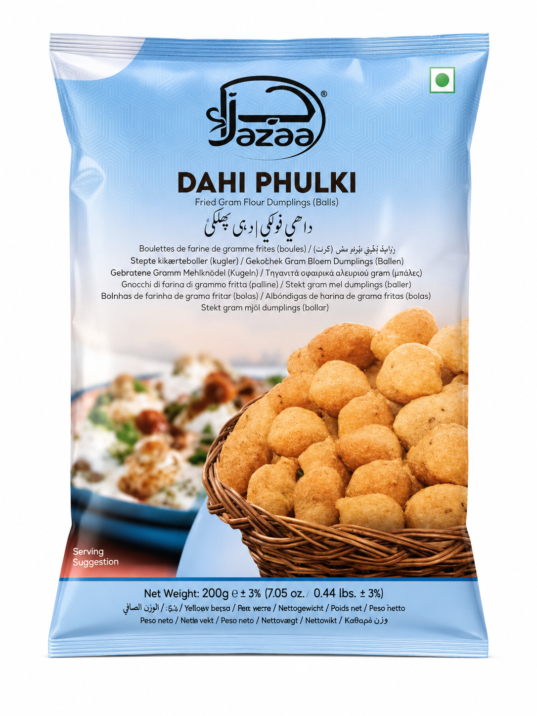 Jazaa Dahi Phulki 200g