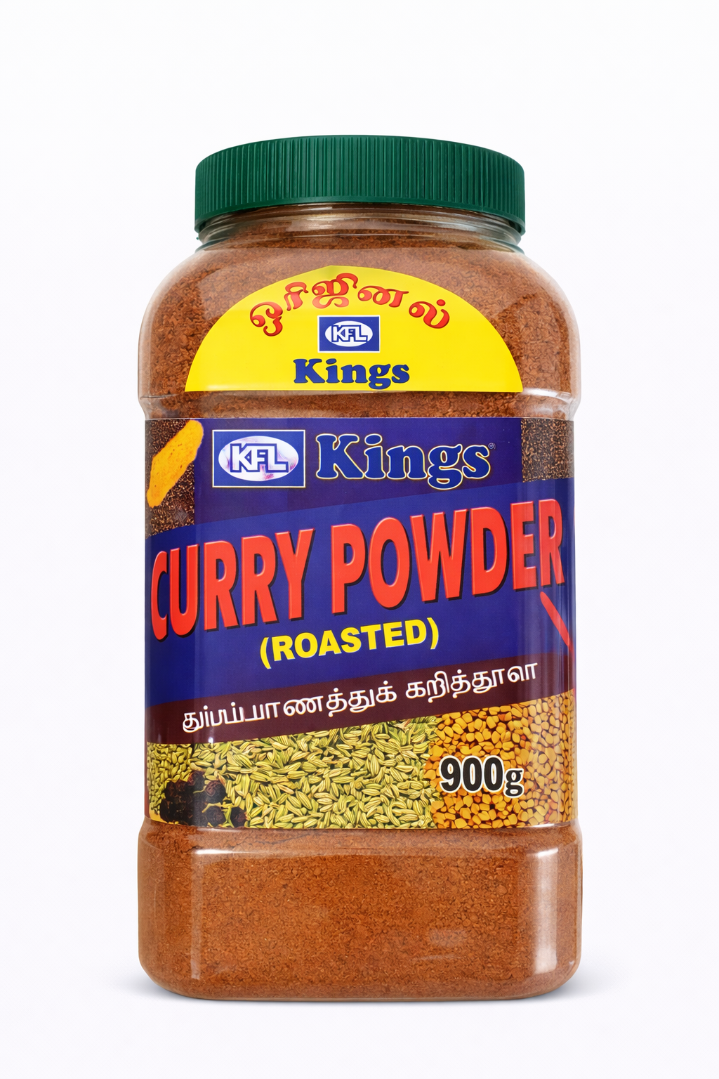 Kings Curry Powder 900g – Kashmir Food