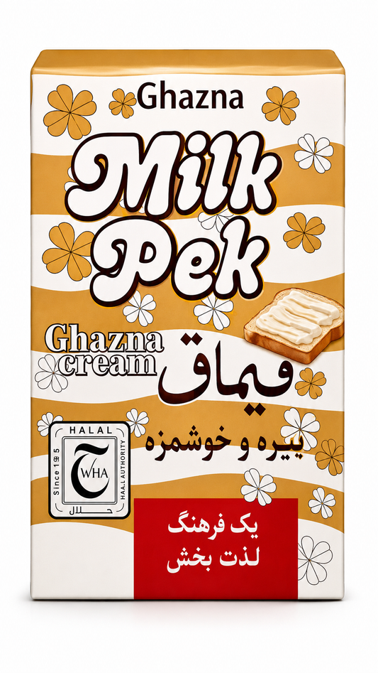 Ghazna Milk Pek Cream (Kaymak) 200ml