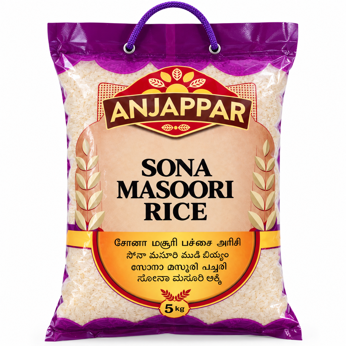 Anjappar Sona Masoori Rice 5kg