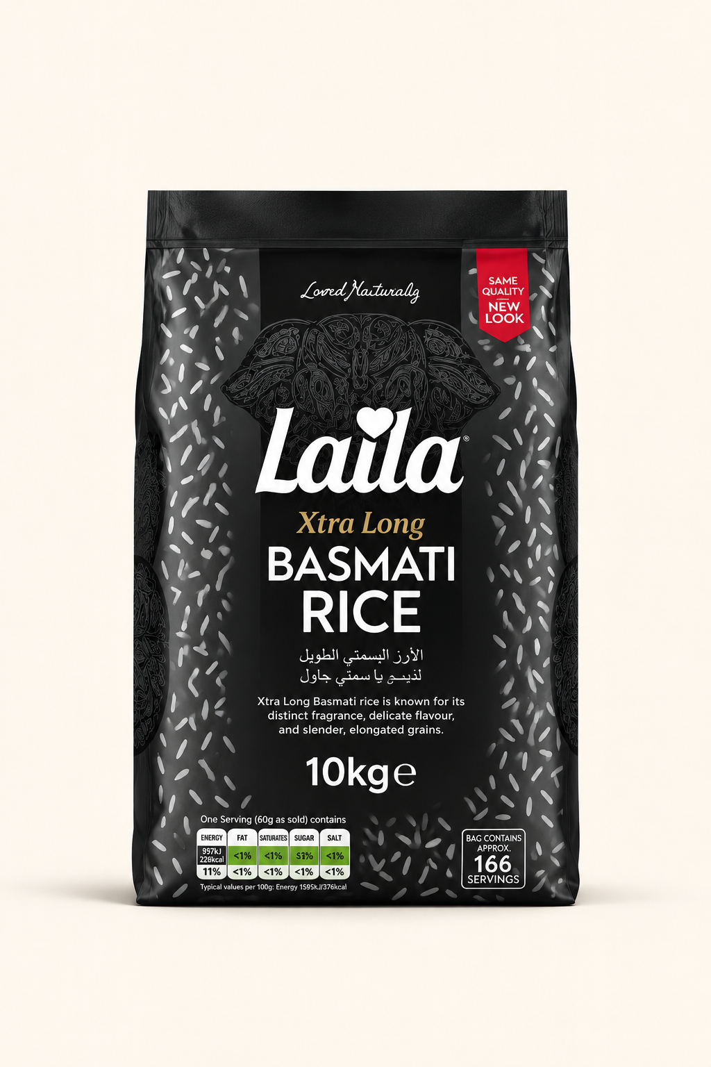 Laila Extra Long Basmati Rice 10kg