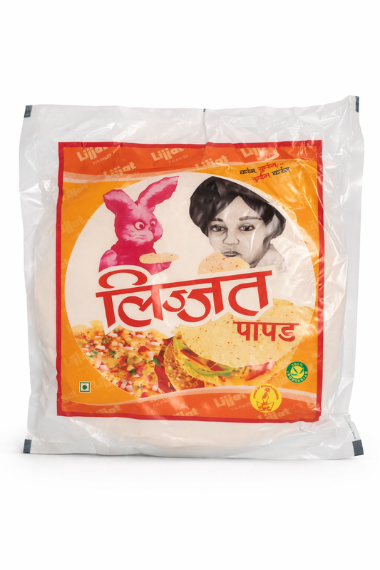 Lijjat Plain Udad Papad 200g