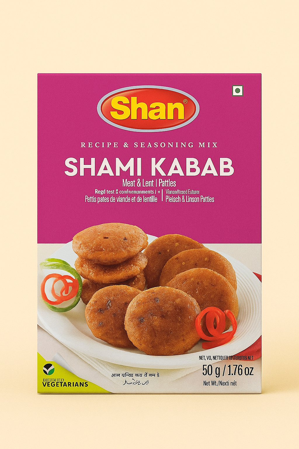 Shan - 50g Shami Kabab