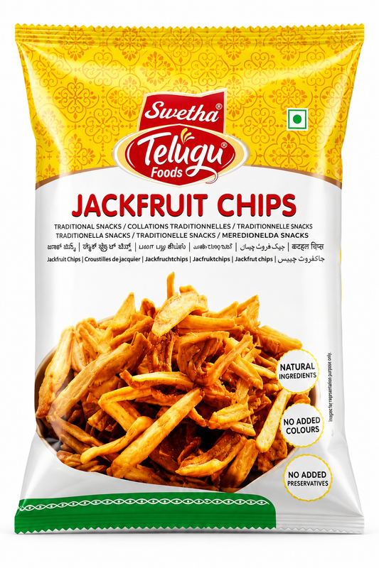Telugu Jackfruit Chips 110g