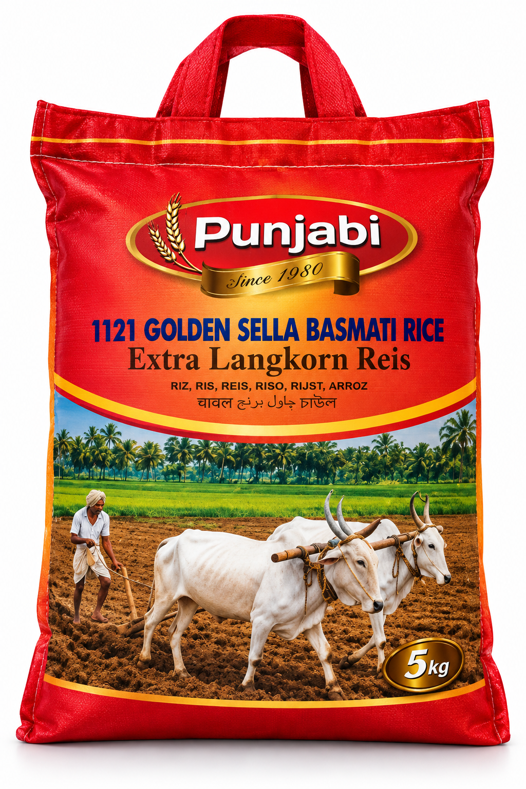 Punjabi Golden Sella Basmati Rice (1121) 5kg