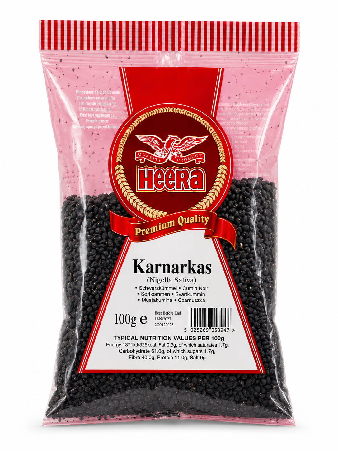 Heera Kamarkas 100g