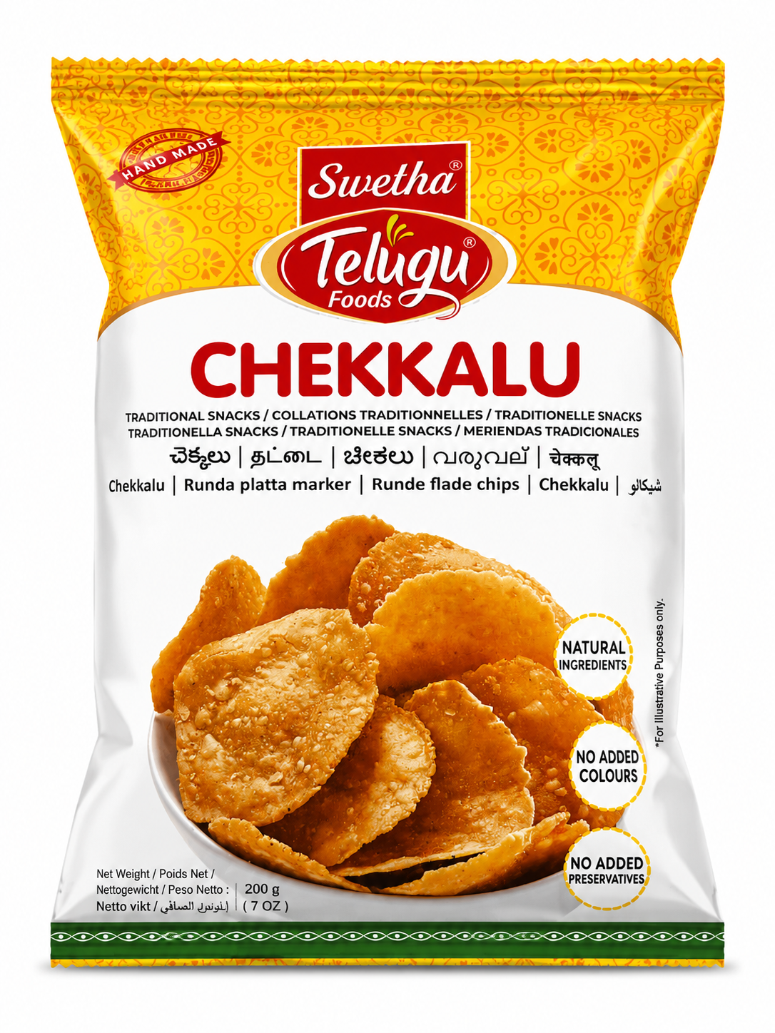 Telugu Chekkalu 170g