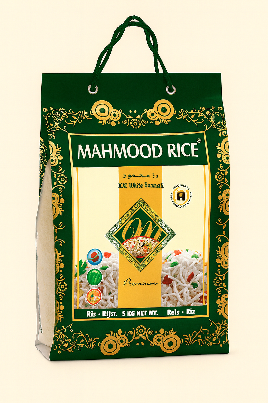 Mahmood Basmati Rice 4.5 kg – Buy Online Premium Long Grain Rice for Biryani, Pilau and Everyday Cooking