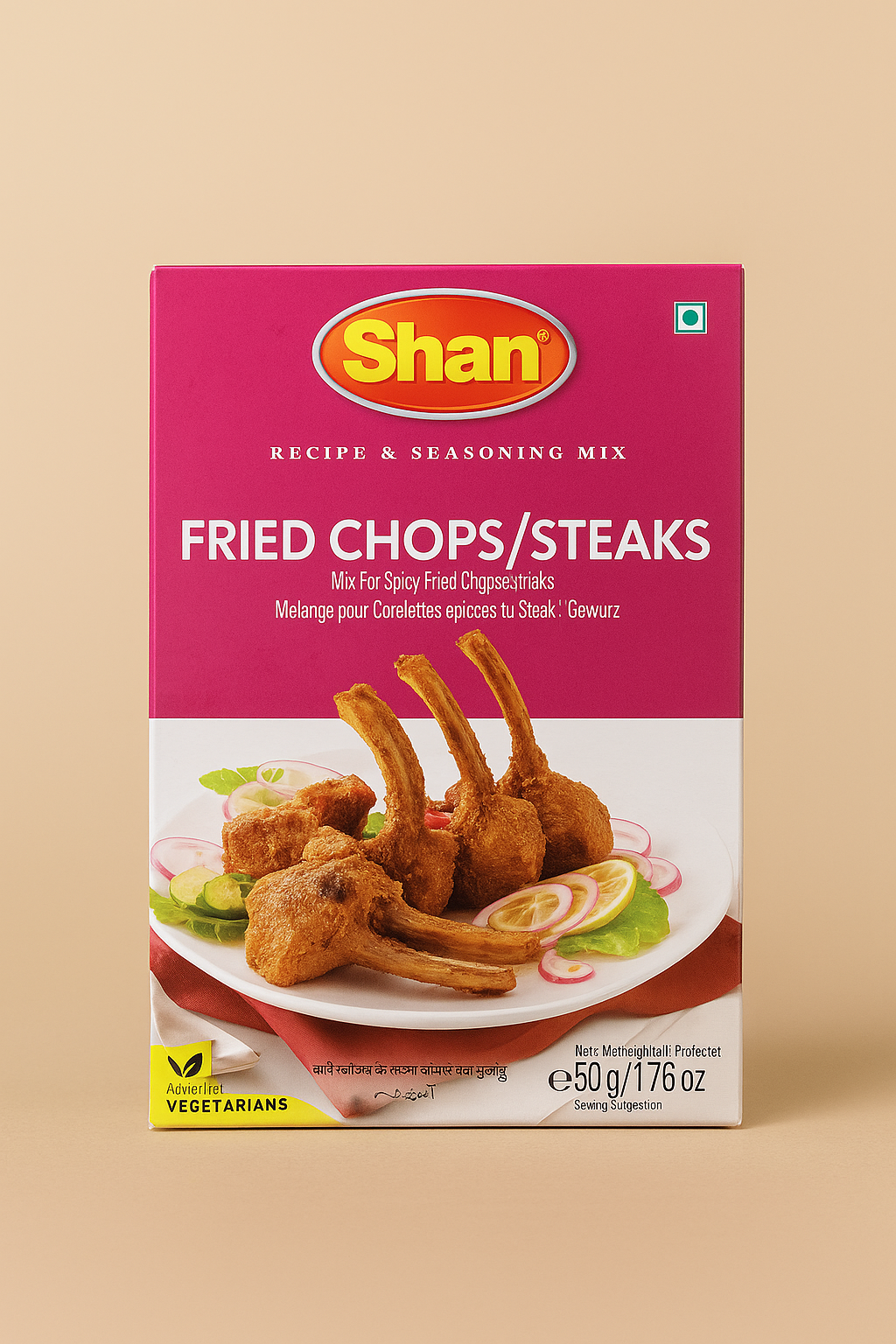 Shan - 50g Fried Chops/Steaks