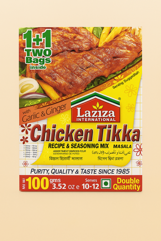 Laziza - 100g Chicken Tikka with Ginger & Garlic