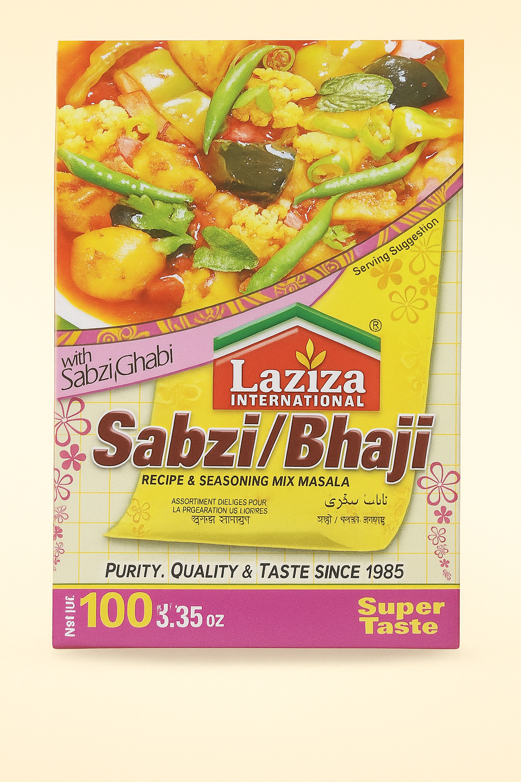Laziza - Sabzi/Bhaji
