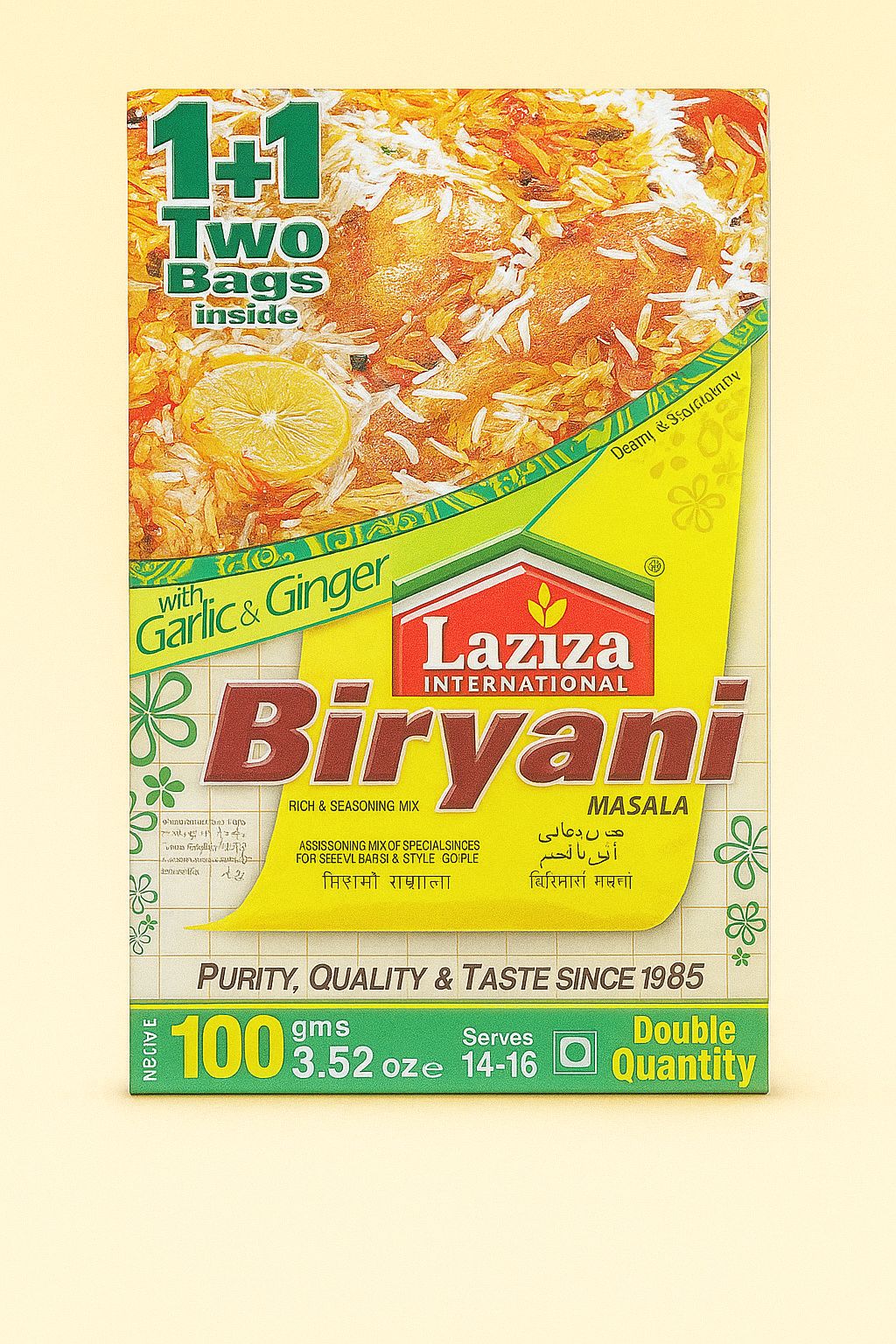 Laziza - 100g Biryani Masala with Ginger & Garlic