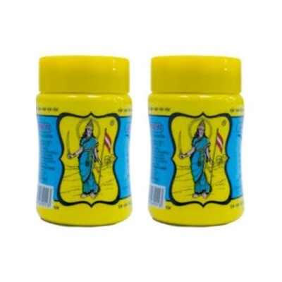 Vandien hing yellow powder 50g